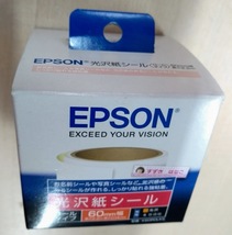 EPSON光沢紙シール K60ROLKS ロールタイプ_画像5