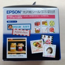 EPSON光沢紙シール K60ROLKS ロールタイプ_画像2