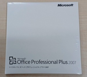 ●【新品未開封】◇Microsoft Office Professional Plus 2007◇