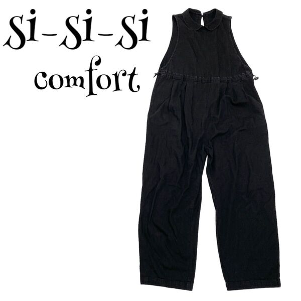 si-si-si comfort☆コットン100% サロペット オールインワン オーバーオール