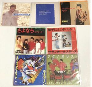 南佳孝 佐野元春 稲垣潤一 オフコース サザンオールスターズ YMO シングルレコード セット