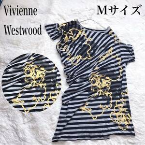 美品 Vivienne Westwood アシンメトリー 巻き ワンピース 総柄 ヴィヴィアンウエストウッド