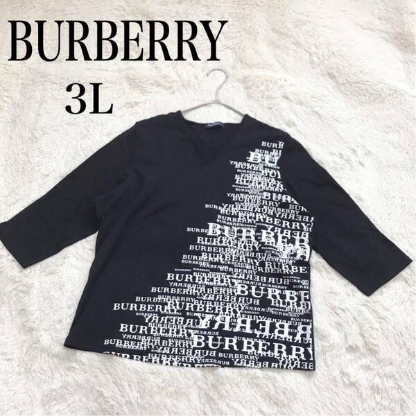 XXLサイズ 美品 BURBERRY ロゴ柄 総柄 カットソー ブラック 七分 バーバリー