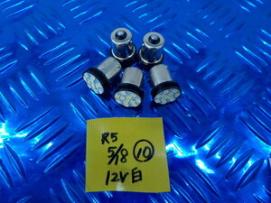 B品訳有屋！B品特価1点のみ！12V用　LED　ウインカーバルブ　白　協力発行　T19　BA9S　シングル球　5-5/18（10）