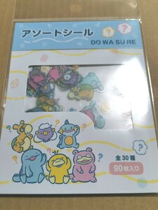 ポケモンセンター どわすれ DOWASURE アソートシール ステッカー フレークシール ヌオー ヤドン ヌマクロー コダック フワンテ ドンメル