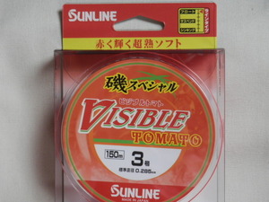 送料170円！ビジブルトマト/3号☆税込！【磯スペシャル】NEW（SUNLINE新製品）！特価！ ！