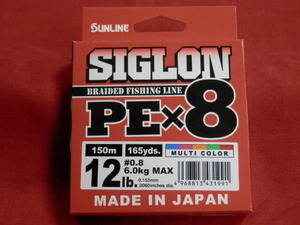  tax included / postage 150 jpy *si Glo n/12LB(0.8 number )/150m[.]SIGLON PE×8 SUNLINE( Sunline ) special price goods!