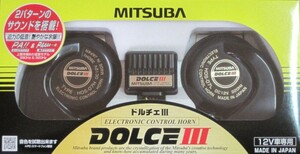  Mitsuba Dolce III Dolce звуковой сигнал 2 образец. звук оборудован 12V машина для нового товара 