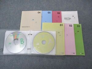 UK04-060 アルク English Quick Master zero 01~06/学習の案内 2013 計7冊 CD12枚付 20S4C