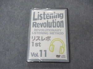 UK05-063 アイデアスコープ リスレボ Listening Revolution 1st Vol.11 未使用 CD1枚/DVD1枚 計2枚 15s4B