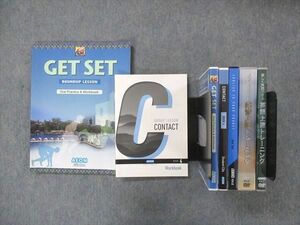 UL14-007 AEON/イーオン GET SET/グループレッスンコンタクト ワークブック/他 全て未使用 計2冊 CD8枚/DVD5枚付 55 M4D