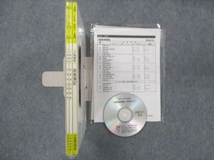 UL13-013 資格の大原 簿記講座 ALFA 3級 商業簿記 テキスト セット 全て未使用 計3冊 CD1枚付 28S4D