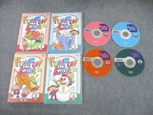 UI12-021 ECC JUNIOR LESSON FUN FUN KIDS ファンファンキッズ VOL.1～4 1996 DVD4枚 30m4D