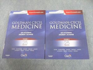 UJ12-072 ELSEVIER Goldman-Cecil Medicine Volume1/2 状態良い 2015 計2冊 98LaD