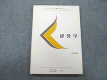 UL26-071 慶應義塾大学通信教育部 経営学 状態良 2011 清水龍瑩 11m0B_画像1