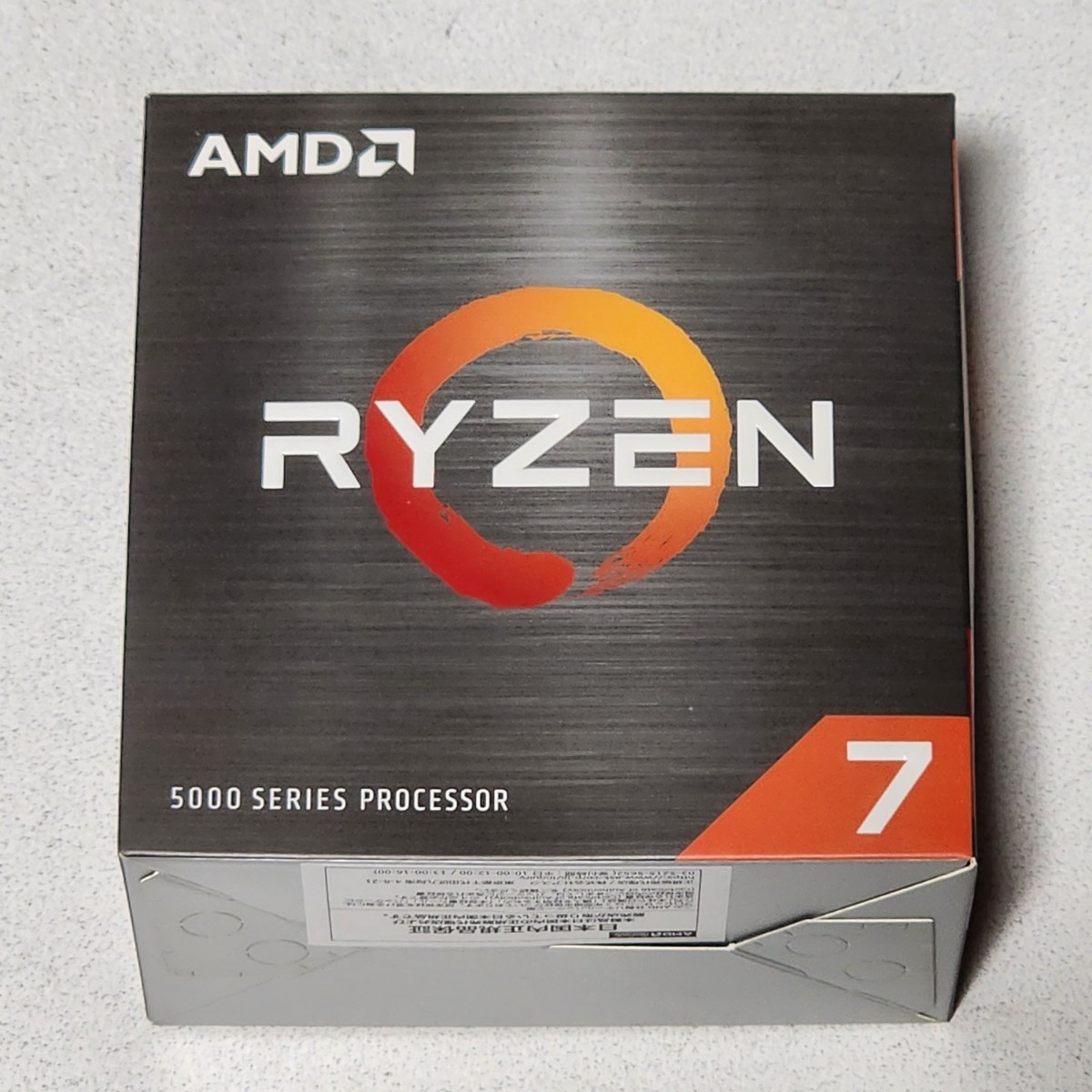 レビュー投稿で選べる特典 美品☆2019年モデル Ryzen3-3300U/SSD256GB
