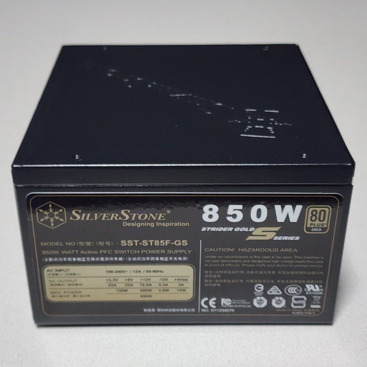 ヤフオク! -「silverstone 850w」(850w～) (電源、ACアダプタ)の落札