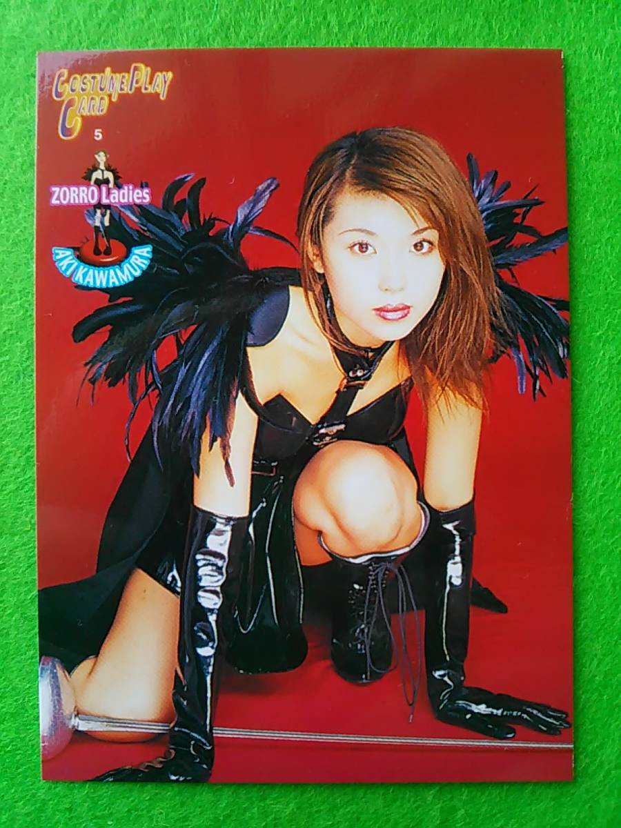 Yahoo!オークション - 川村亜紀 直筆サインカード 美品