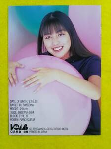 (=^.^=) Gotou Risa коллекционные карточки BOMB карта '99 журнал дополнение карта SUPER FEATURE 9bom*1 пункт ограничение * стоимость доставки 84 иен *