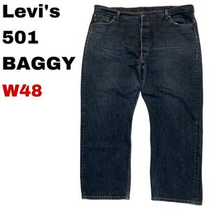 48m Levi's 501 black Denim jeans W48 big size men's 