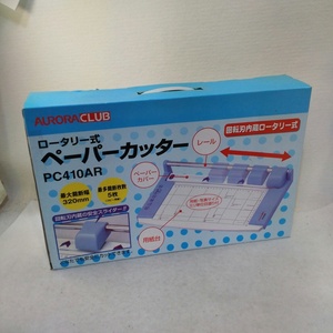 【未使用品】AURORA CLUB ロータリー式 ペーパーカッター PC410AR