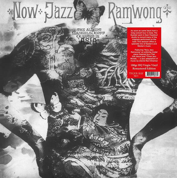 The Albert Mangelsdorff アルベルト・マンゲルスドルフ Quintet - Now Jazz Ramwong 限定リマスター再発アナログ・レコード