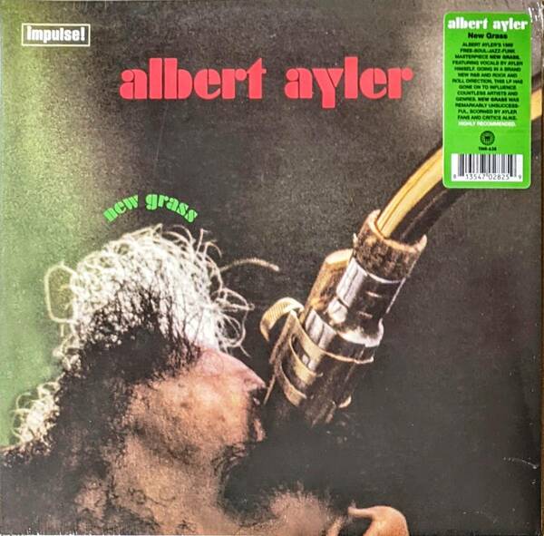 Albert Ayler アルバート・アイラー - New Grass 限定再発アナログ・レコード