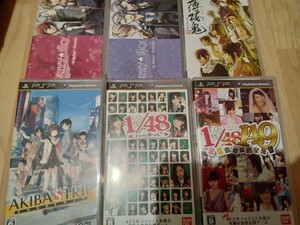 psp AKB 恋愛総選挙　6作品セット　動作品