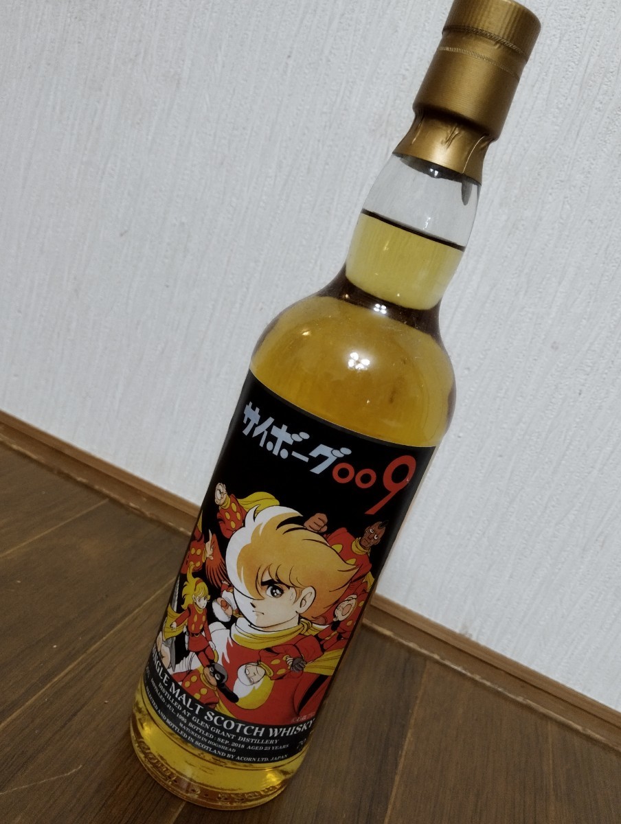 ヤフオク! -「?009」(シングルモルト) (ウイスキー)の落札相場・落札価格