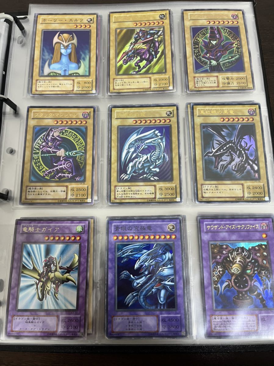 ヤフオク! -遊戯王 初期 まとめ売りの中古品・新品・未使用品一覧 ヤフオク! -遊戯王 初期 まとめ売りの中古品・新品・未使用品一覧