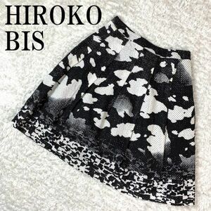 HIROKO BIS ヒロコビス メッシュスカート 総柄 HIROKO KOSHINO ヒロココシノ 13AB フレアスカート ブラック ホワイト 黒 白 13 B1165