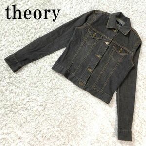 theory セオリー 長袖デニムジャケット ブラック系 カジュアル 薄手 ストレッチ有 ０ B1195