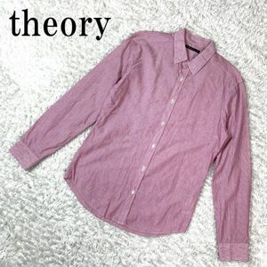 theory セオリー 長袖シャツ ピンク系 ストライプ レッド 赤 コットン リネン XS 36 B1275