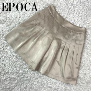 EPOCA エポカ サテン系 タック入りキュロットパンツ ベージュカジュアル サイドファスナー 40 B738