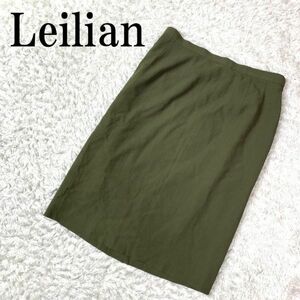 Leilian レリアン タイトスカート グリーン 緑 ウール キュプラ 11 B956