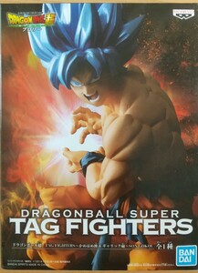 ドラゴンボール超 TAG FIGHTERS かめはめ波＆ギャリック砲 SON GOKOU 孫悟空 フィギュア 全1種