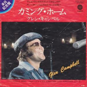 即決！GLEN CAMPBELL / OMING HOME [7”] EP コカ・コーラ ギターポップ