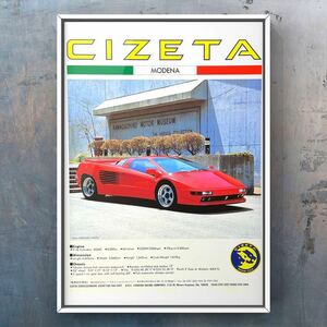 当時物 チゼータ 広告 /カタログ cizeta V16T モロダー Modena ホイール マフラー シート タンク スイングアーム カウル ヘッドライト