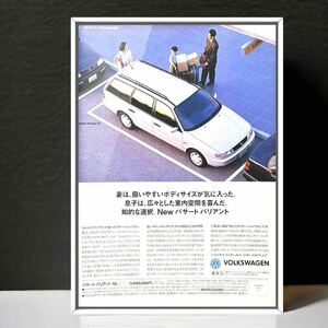 当時物 フォルクスワーゲン パサート 広告 / VW Passat ヴァリアント ミニカー 中古 ホイール カスタム マフラー パーツ ワゴン B5 B5.5