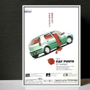 当時物 Fiat Punto 広告 / アバルト フィアット プント 旧車 ミニカー グッズ Fiat Punto 中古 パーツ マフラー ホイール フィアットプント