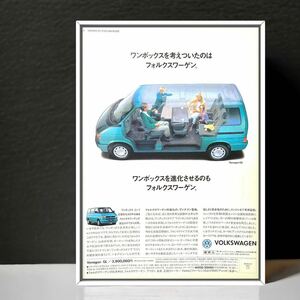 当時物 フォルクスワーゲン ヴァナゴン 広告 / ポスター 旧車 VW Vanagon GL バス マイクロバス 中古 バナゴン T3 T4 ワーゲンバス T8 部品