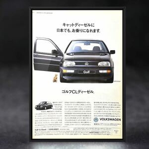 当時物 3代目 フォルクスワーゲン ゴルフ CLディーゼル 広告 / カスタム ゴルフ3 ゴルフⅢ Golf3 GolfⅢ VW 1H GTI CL ディーゼル バンパー