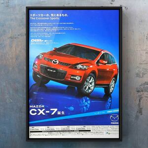 当時物 マツダ CX-7 広告 /カタログ ER3P 前期 後期 マツダcx7 マツダCX-7 中古 旧車 車 マフラー ホイール パーツ カスタム エアロ 純正