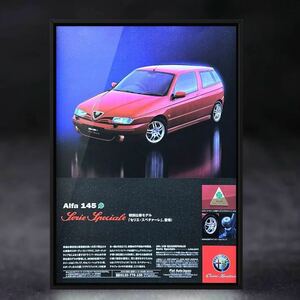 当時物 Alfa145 セリエ スペチアーレ クアドリフォリオ 広告 / カタログ 旧車 アルファロメオ 145 アルファ145 車 中古 ミニカー 部品