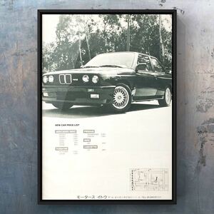 80 годы подлинная вещь BMW E30 M3 реклама / каталог M3 обвес 3 серии спойлер старый машина машина muffler колесо миникар 320i M спорт постер 