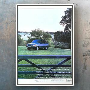 当時物 2代目 Range Rover 広告 / Land Rover LP P38a リミテッド セカンドレンジ LPレンジ レンジローバー 中古 ランドローバー 2nd