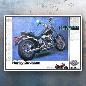 80年代 当時物 Harley Davidson FXST ソフテイル ビンテージ広告 / ハーレーダビッドソン カタログ ハーレー マフラー シート 看板 グッズ