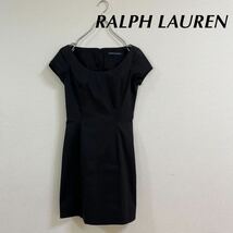 RALPH LAUREN ラルフローレン ブラック　ワンピース　フォーマル　スーツ　半袖ワンピース 7号_画像1
