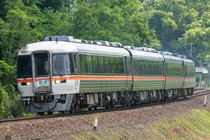 鉄道 デジ 写真 画像 キハ85系 ワイドビュー南紀 増結 8