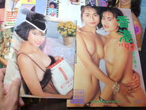 90年代！中国語雑誌！香港97他！素人アイドル写真グラビア雑誌や週刊誌12冊！美女裸婦水着ヌード春画ゴシップ他！洋書雑誌も！_画像3